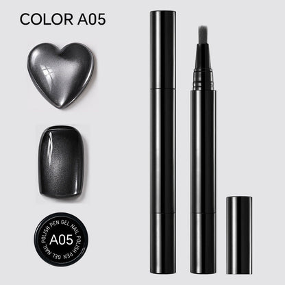 💅One Step Nail Gel Pen